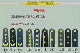 18luck新利客户端苹果截图2